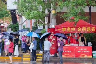 雷竞技亚洲截图2